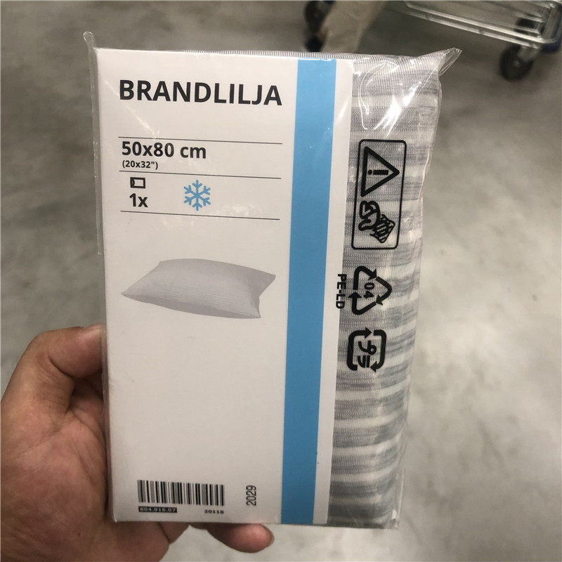ikea宜家布兰利亚枕套简约灰色