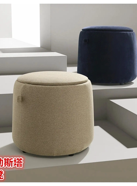 IKEA宜家雅勒斯塔 矮凳带储物沙发凳脚蹬北欧简约坐凳深蓝色米黄