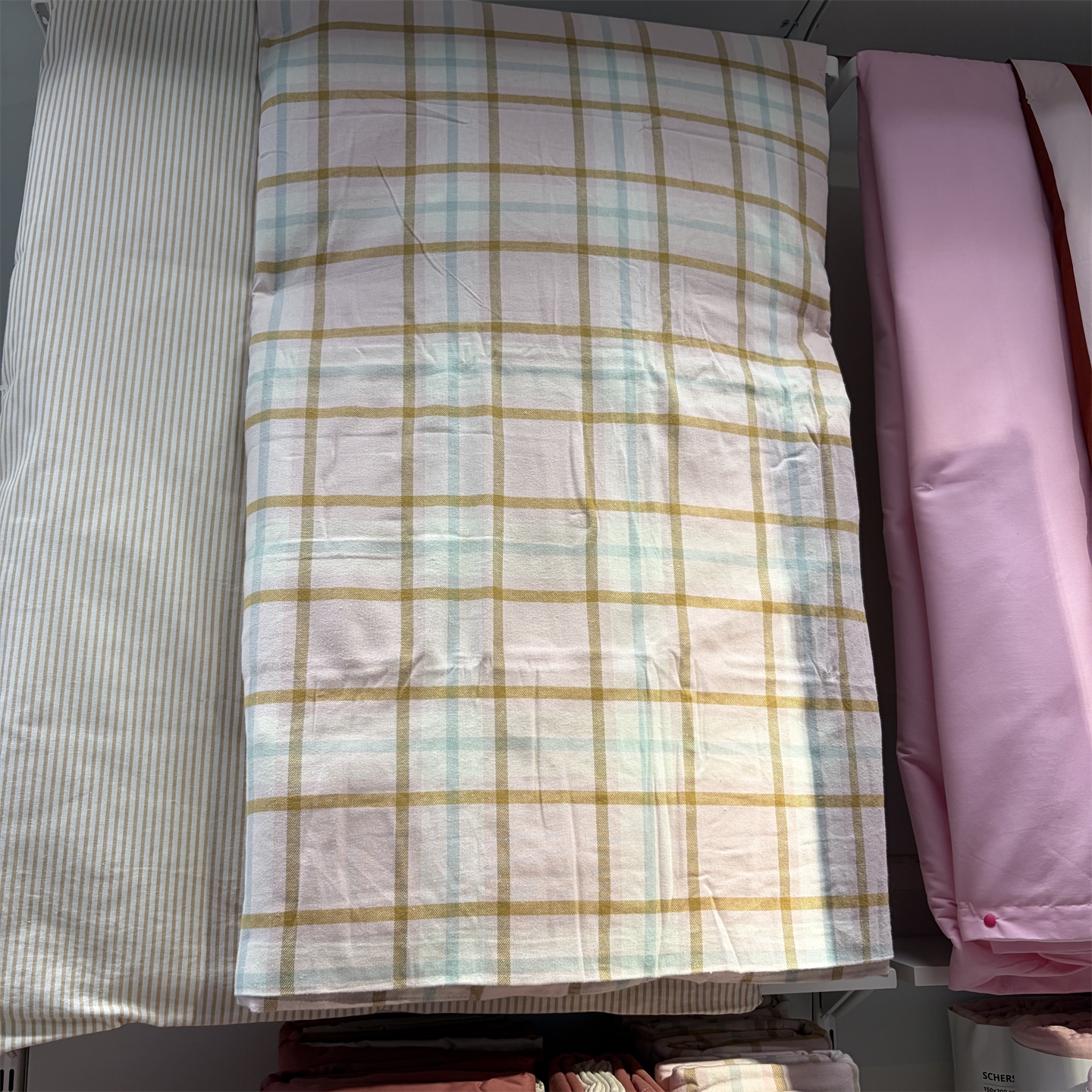 IKEA宜家 佩罗斯亚 被套和枕套纯棉微拉绒磨毛材质秋冬粉色条纹