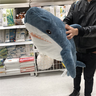 IKEA宜家大鲨鱼 王源同款抱枕毛绒玩具大白鲨公仔玩具玩偶网红