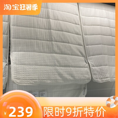 ikea宜家龙森威亚床垫保护套床褥
