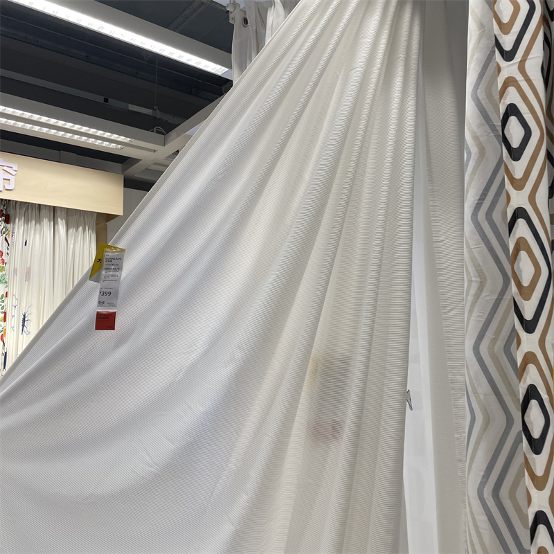 IKEA宜家 古格劳 窗帘客厅卧室隔音白色纱帘装饰衬帘145x250厘米