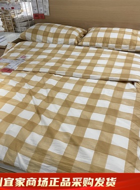 IKEA宜家 康内佩塔 被套和枕套黄色方格图案日写温馨床上被罩