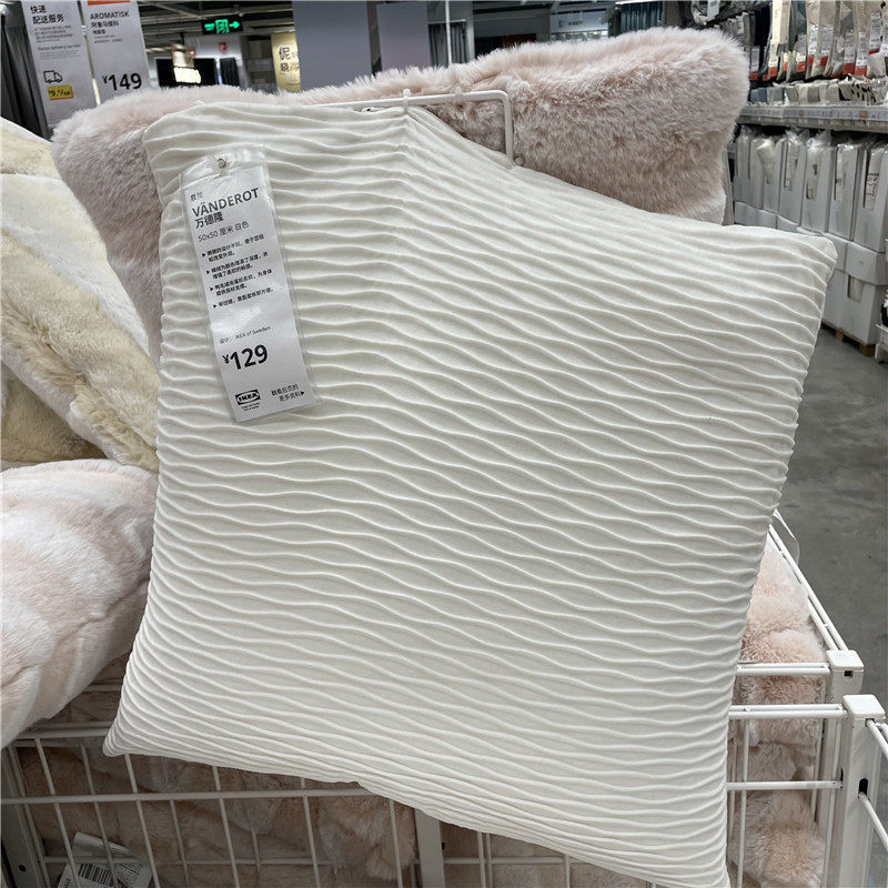白色方形纯棉靠垫IKEA/宜家