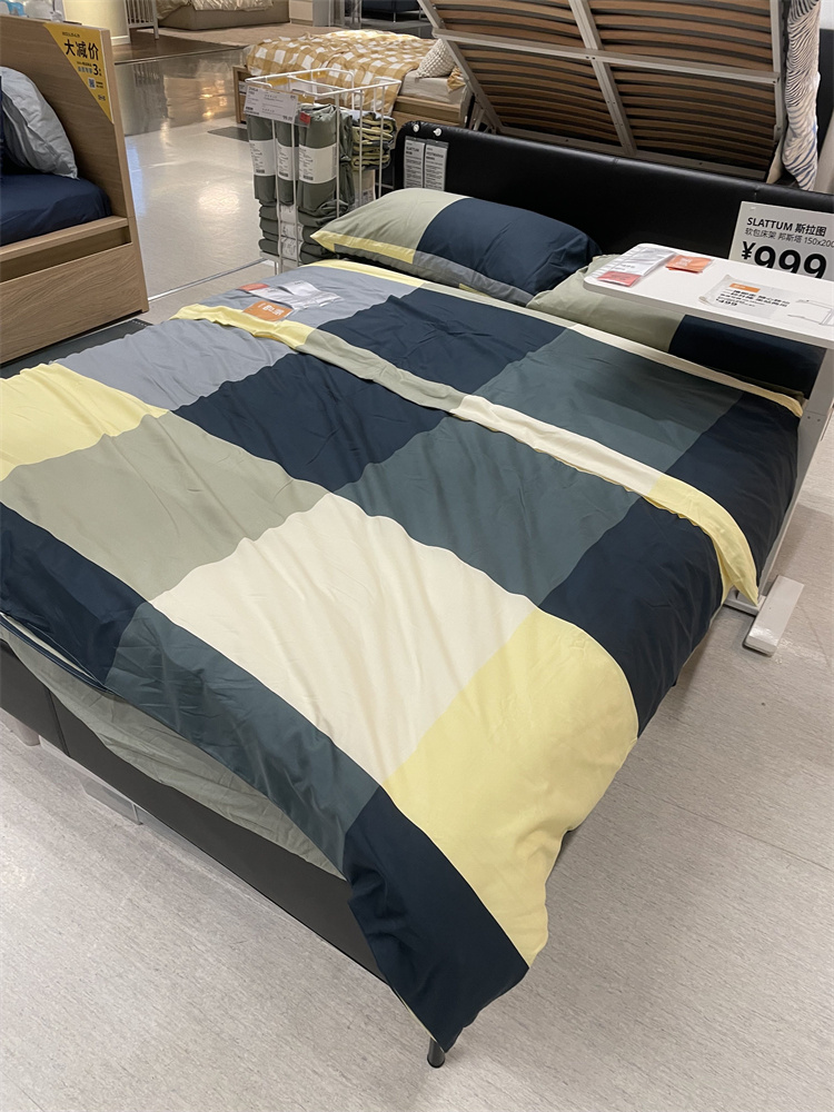 IKEA宜家 布朗瑞拉 被套和枕套方格拼接图案单人双人床上温馨被罩