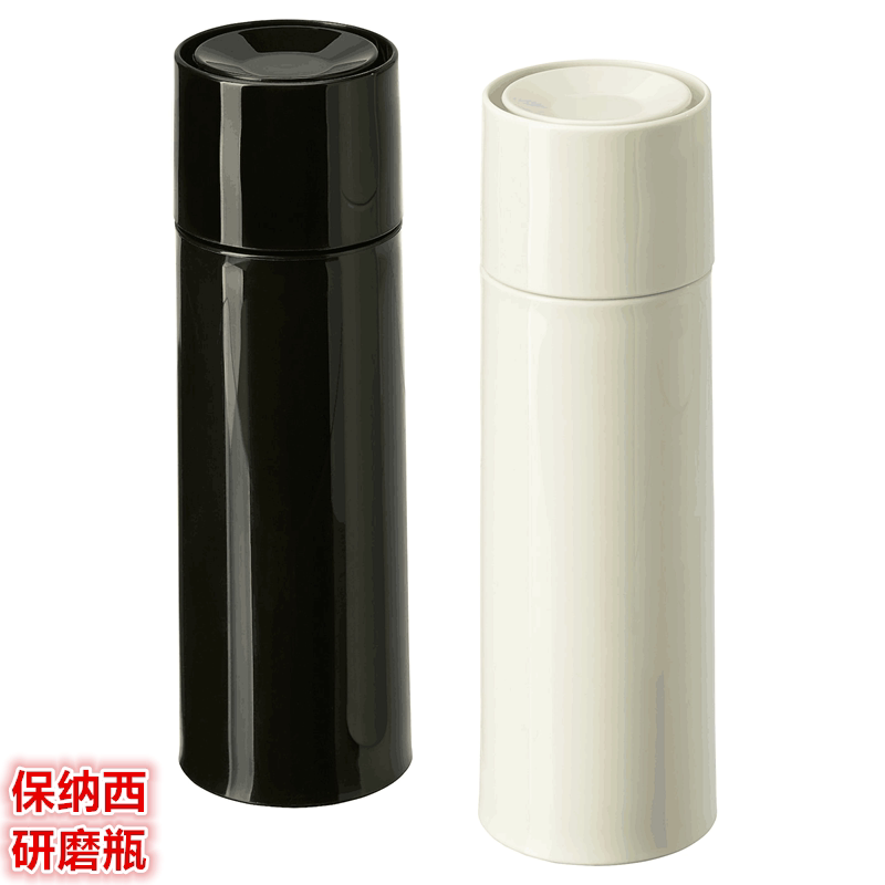 IKEA宜家研磨瓶研磨器调味储蓄