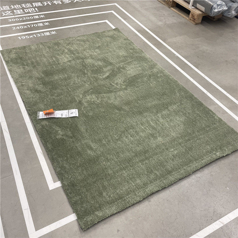 IKEA宜家 克纳德鲁普 短绒地毯客厅沙发家用床边简约纯色地毯