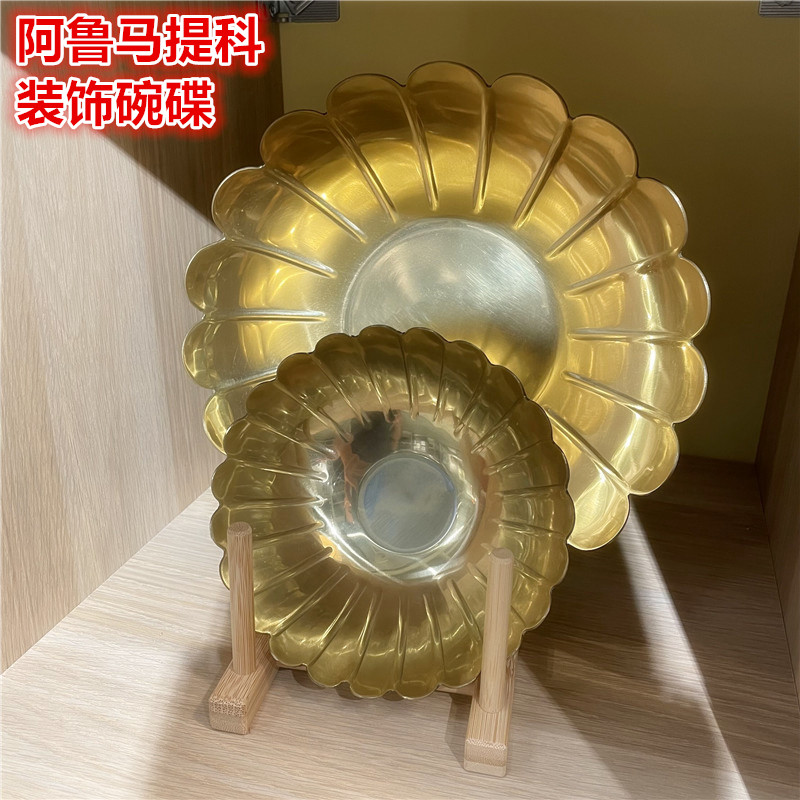 IKEA/宜家北欧桌面盛具装饰摆件