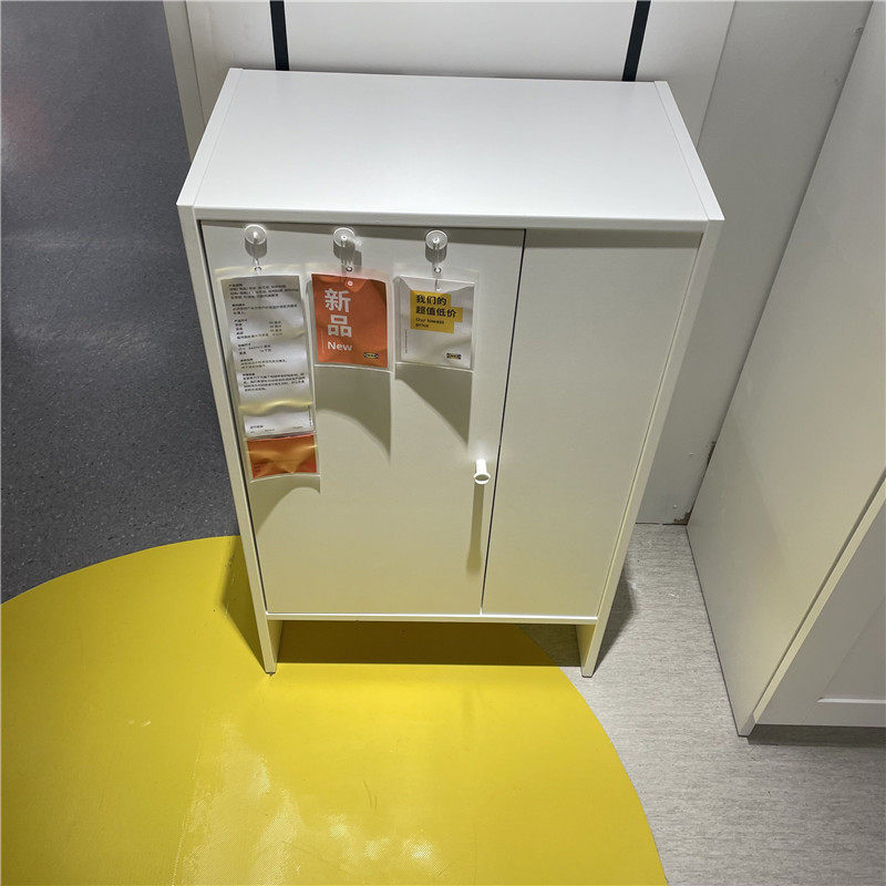 IKEA宜家 巴格布 储物柜收纳柜鞋柜北欧简约白色带门单柜