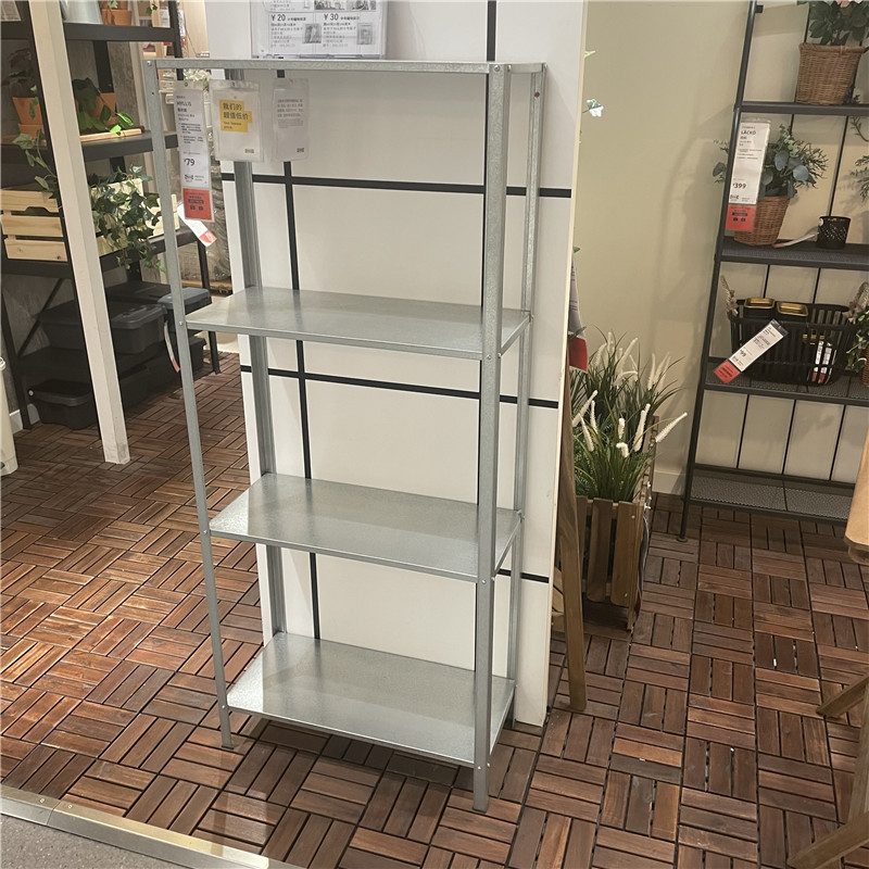 IKEA宜家客厅阳台厨房钢收纳置物