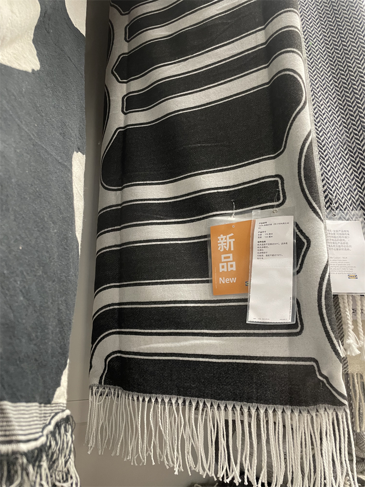 IKEA宜家 索特恩 休闲毯沙发毯空调毯子黑白几何图案床尾装饰盖毯