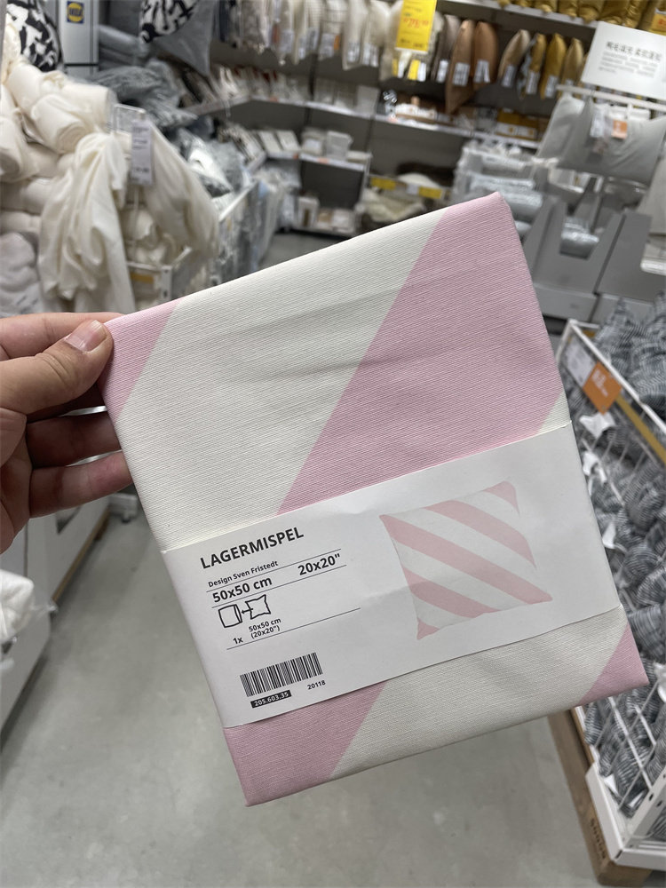 IKEA宜家 洛格敏斯普 抱枕套沙发靠垫套纯棉材质简约粉色斜条纹