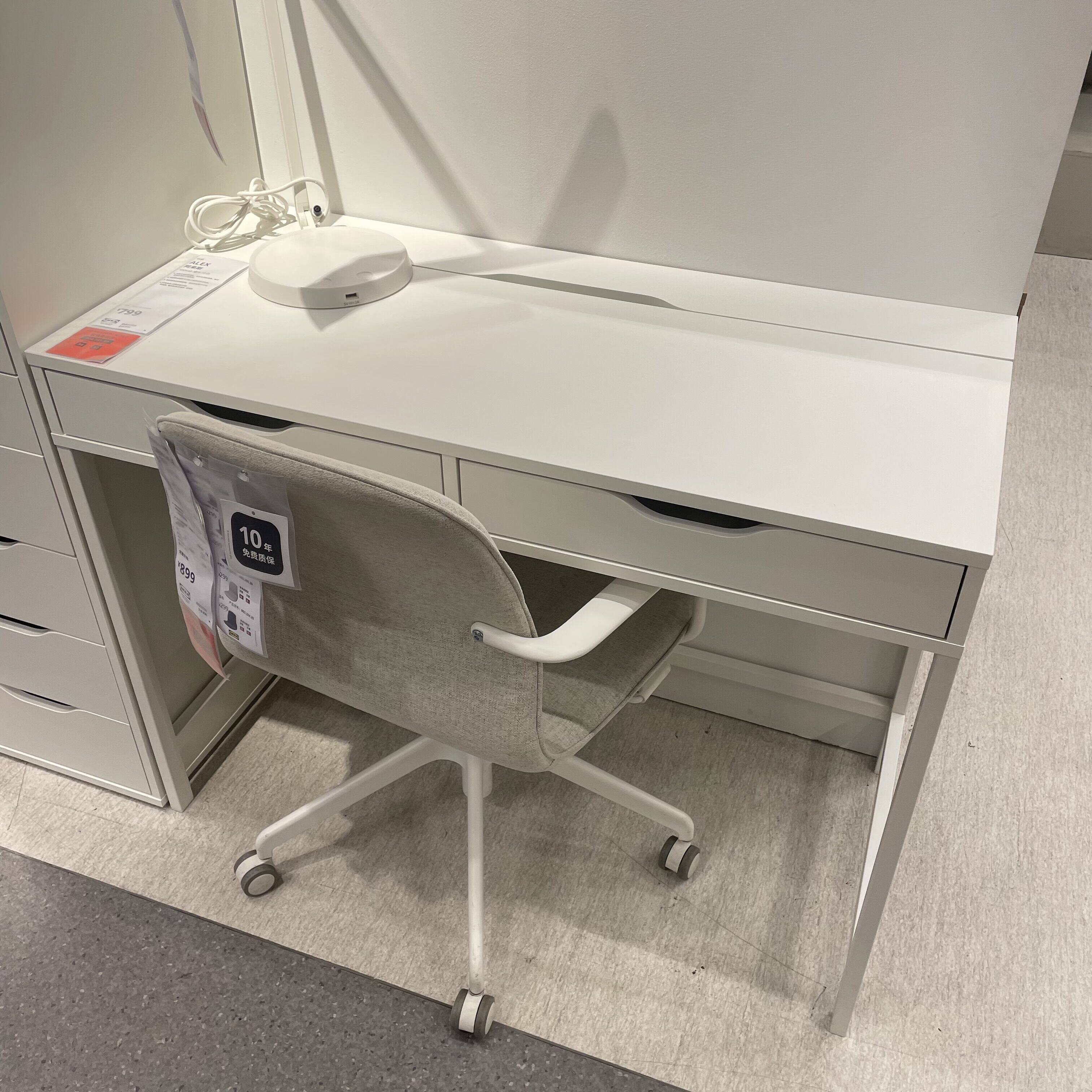 IKEA宜家北欧极简轻奢测试推荐