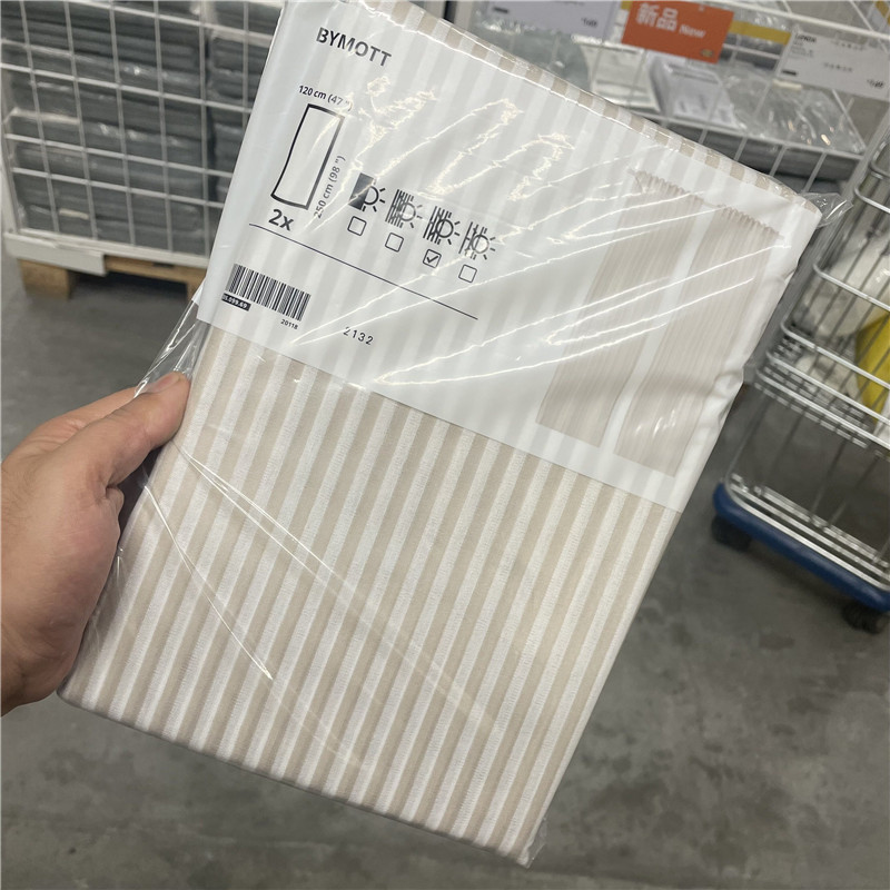 ikea宜家bymott毕窗帘莫米黄色