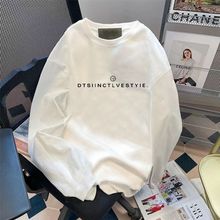 女童春秋季圆领长袖T恤2026新款中大儿童早秋薄款白色上衣打底衫