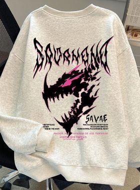 秋冬男童痞帅潮流恶龙印花连帽卫衣上衣中大儿童休闲百搭加绒帽衫