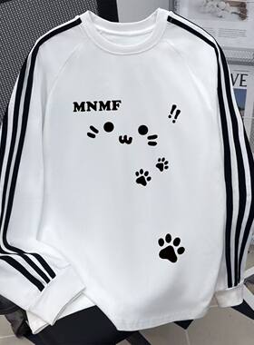美式三条杠长袖T恤女大童2026新款春秋初中高中学生宽松纯棉上衣