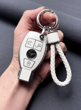 奔驰c级c200l c300 cla glc260 c180l glk gle320车钥匙套扣全包