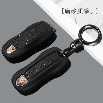 【时尚新品】高级简约钥匙套