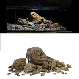 鱼缸造景万天石南美原生溪流缸溪流石青龙石套餐水族造景石黑金石