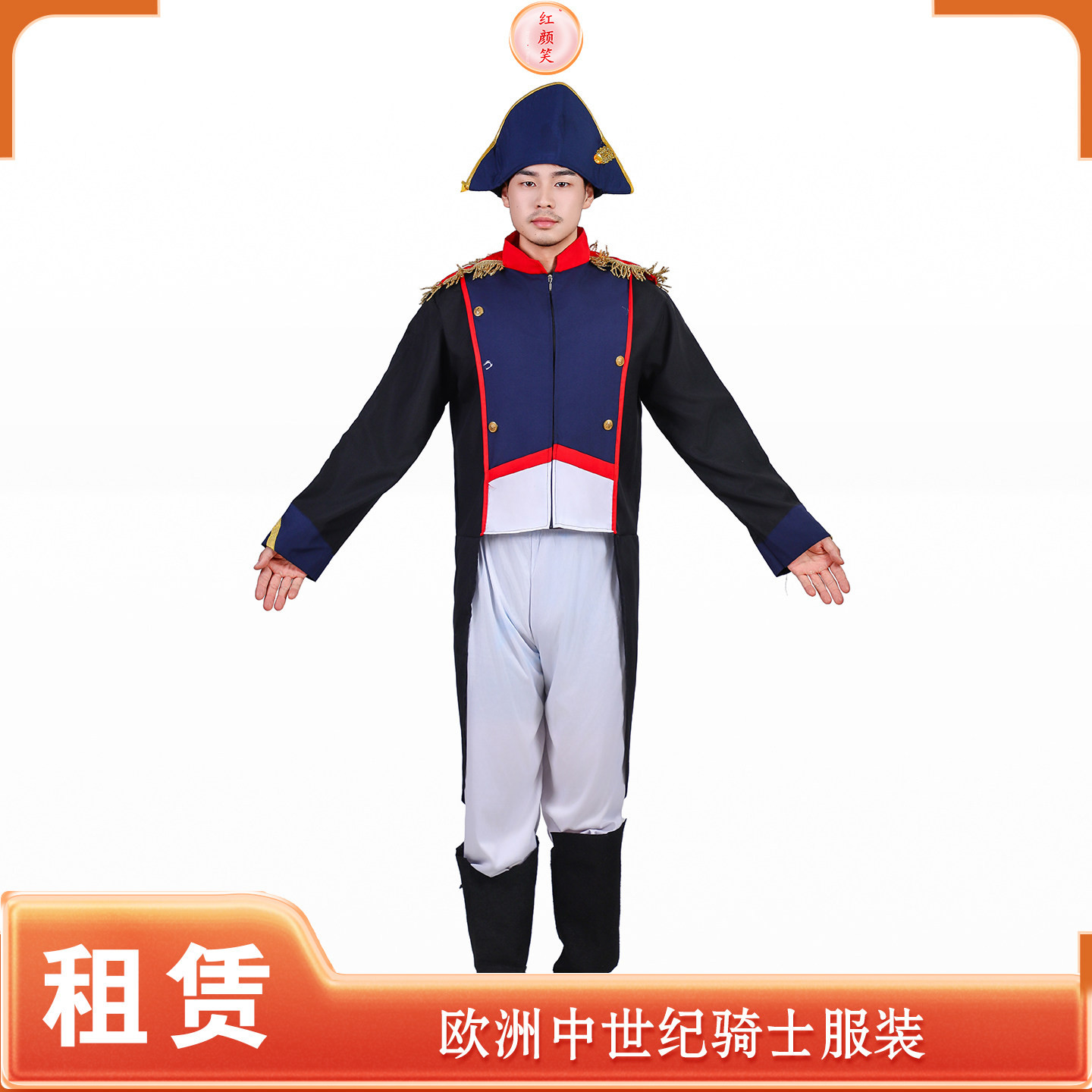 【租赁】男款欧美贵族服装宫廷舞会礼服中世纪骑士角色扮演服出租图片