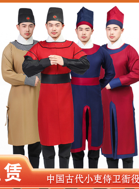 【租赁】大宋朝衙役捕快头皂班快班壮班贱役侍卫捕役服装演出租