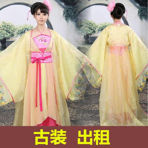 【租赁】大唐朝贵妃装服装戏服皇后拖尾汉服铁扇公主古代女装出租