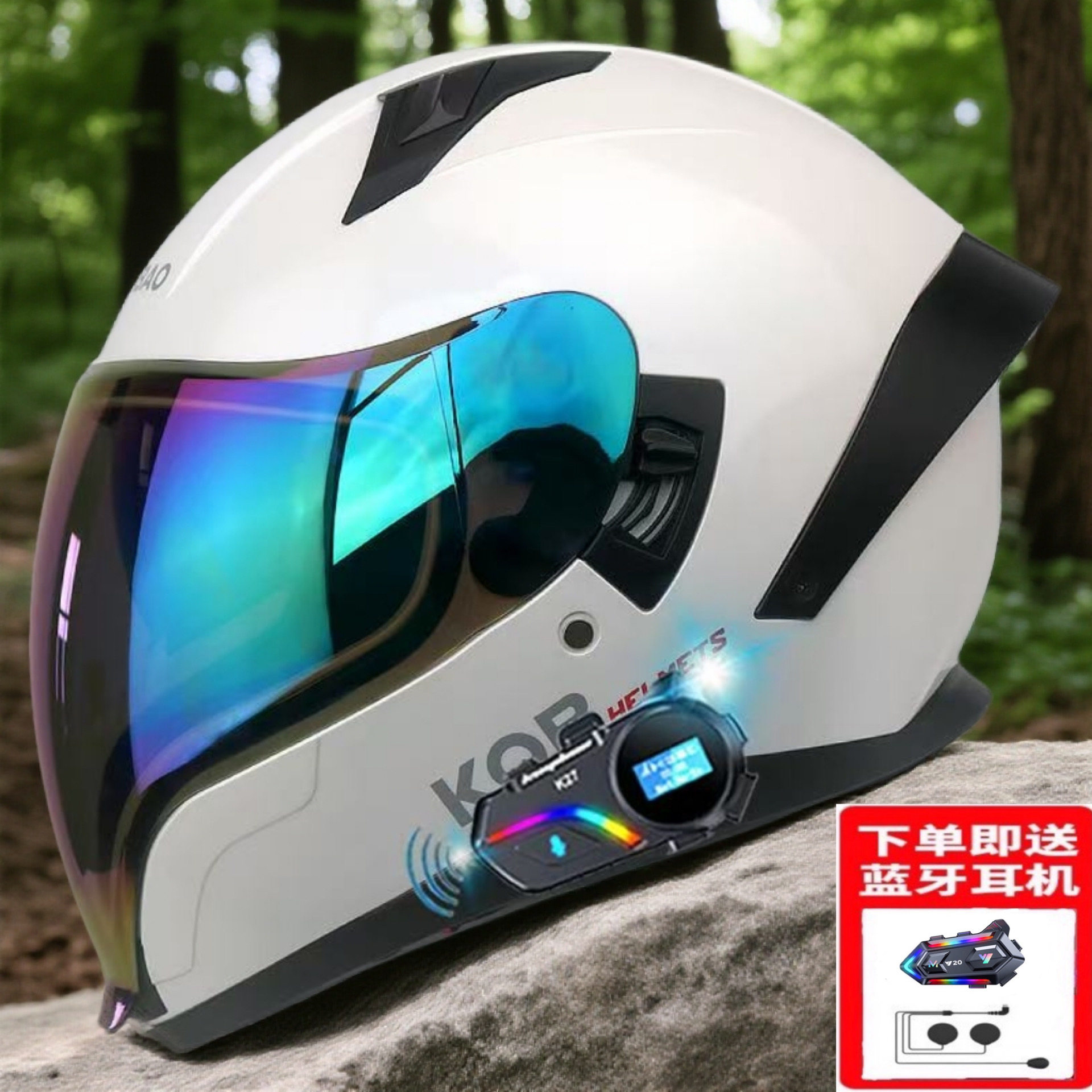 3c认证摩托车揭面盔带蓝牙耳机车冬四季盔男女通用电瓶车鬼面头盔