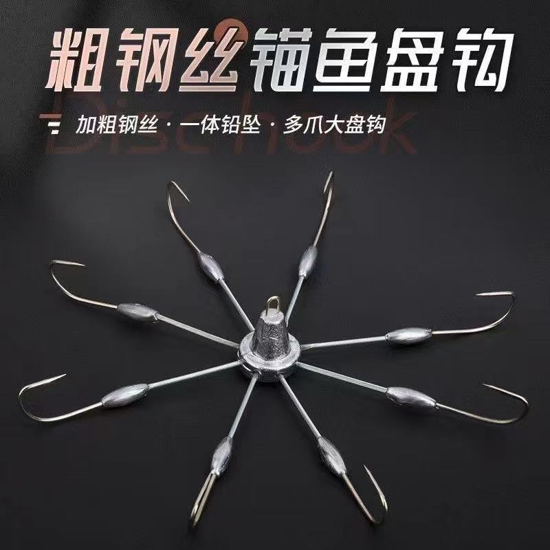 越南锚钩新款盘钩六爪八爪十爪专