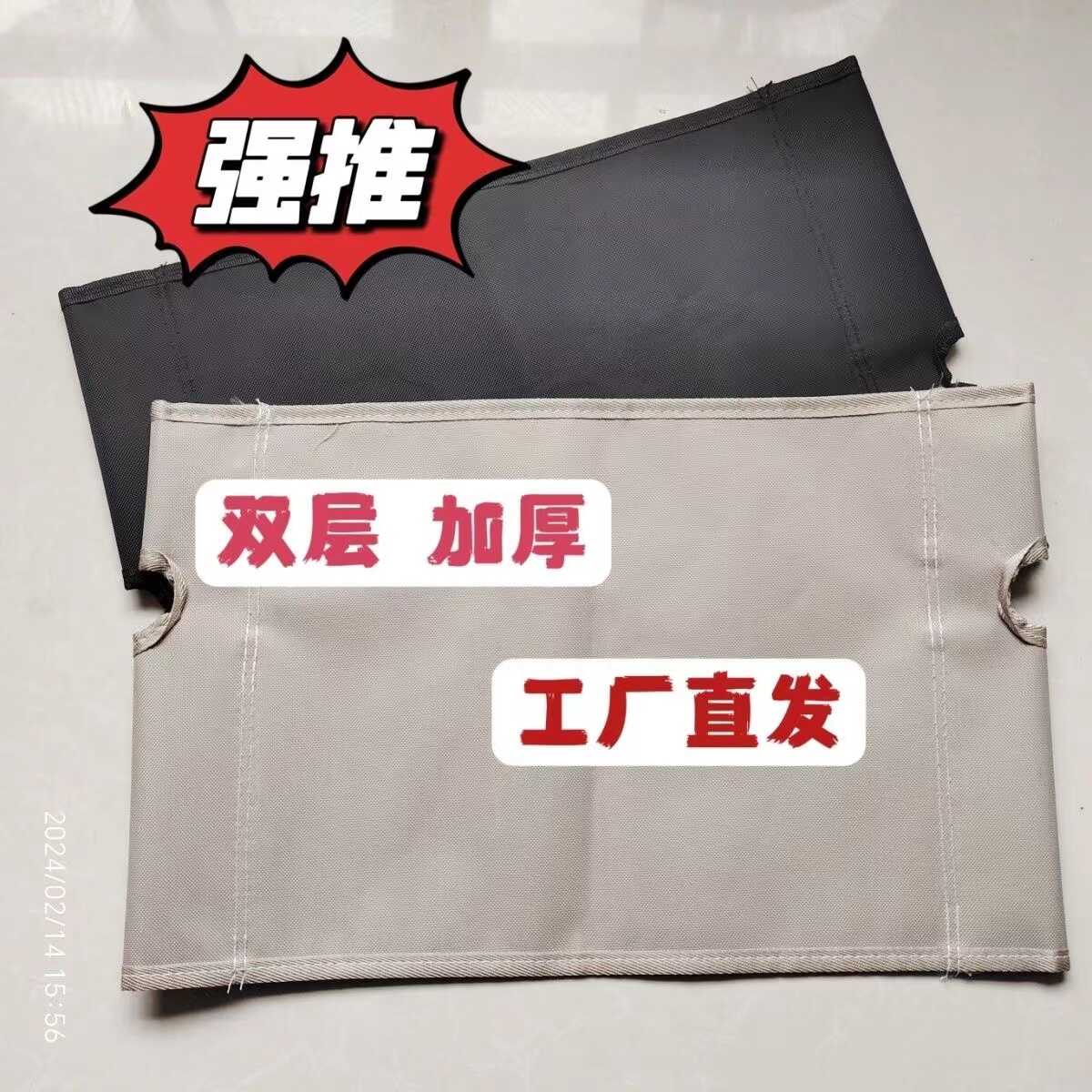 双层牛津布加厚耐用坐垫克米特