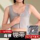 石墨烯束胸内衣高弹绷带学生女大胸显小塑胸防下垂裹胸背心