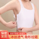 冰丝夏季 侧拉链束胸内衣大胸显小健身塑胸运动背心cos 大码