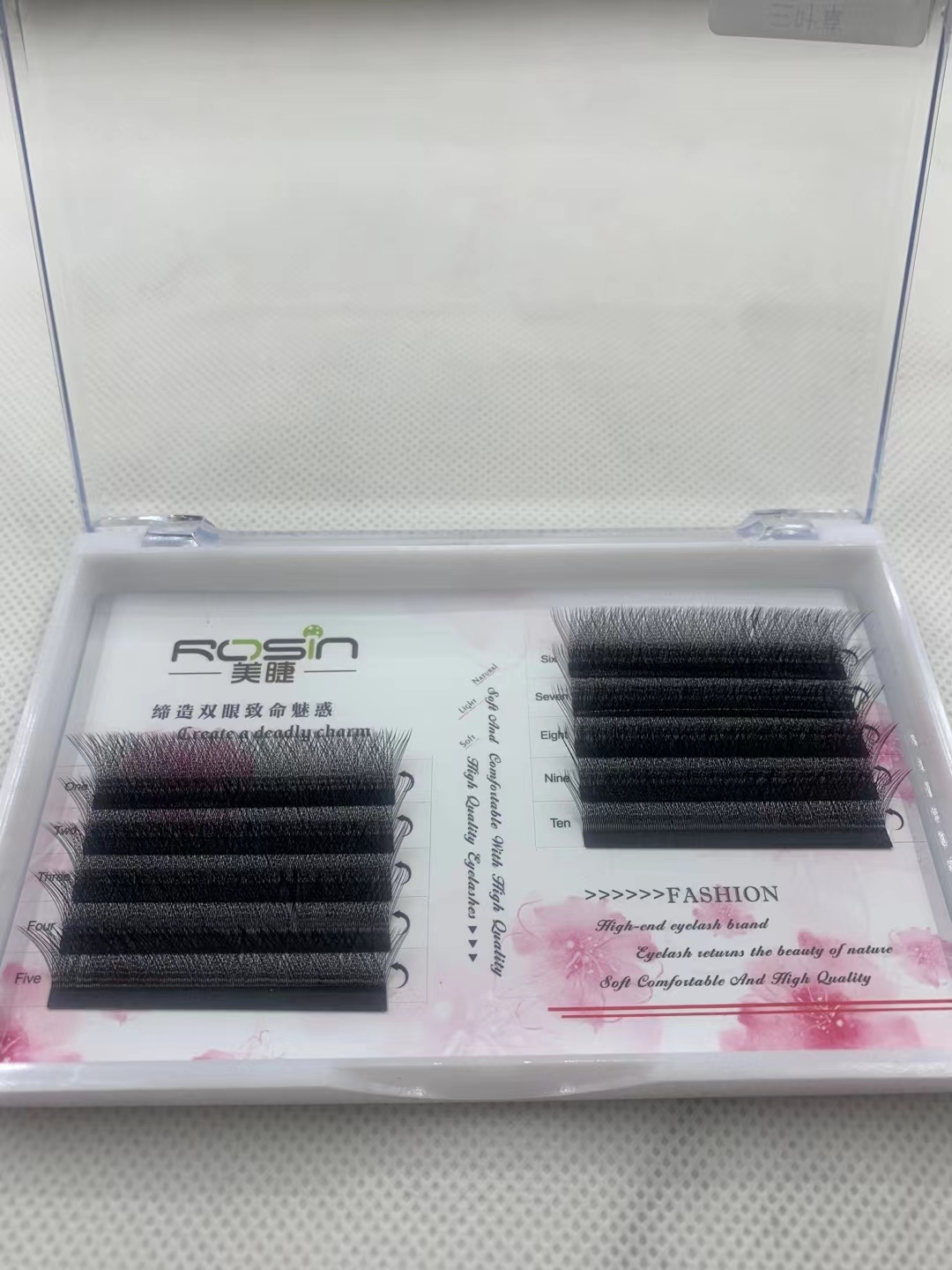 （冲量价）三叶草睫毛嫁接超软美睫店专用嫁接睫毛3超软yy0.05