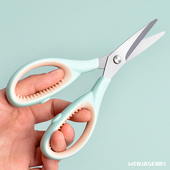 办公文具剪不锈钢家用剪刀手工剪纸专用学生小号剪刀缝纫美工剪子