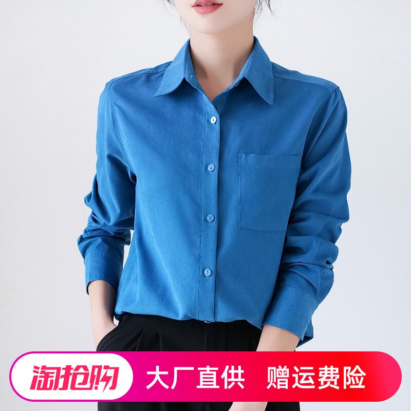 秋冬通勤口袋柔丝绒恬蓝色多巴胺磨毛长袖衬衫女直筒翻领保暖衬衣
