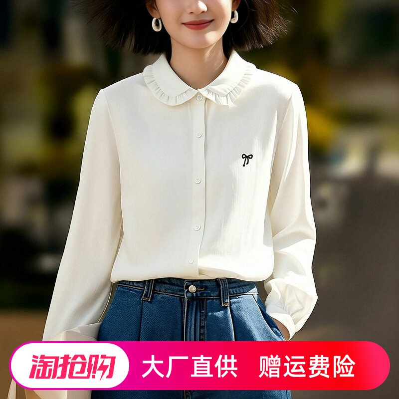 春秋木耳边翻领荷叶边女长袖衬衫