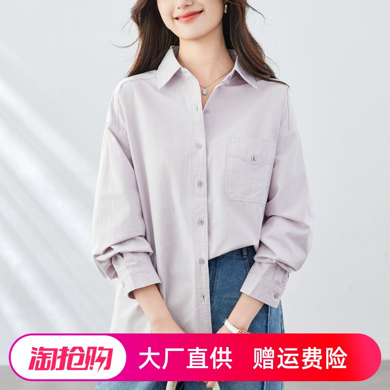 韩版翻领落肩袖纯棉长袖衬衫