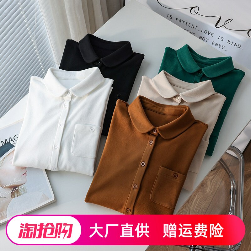秋冬双面磨毛加厚云感德绒娃娃领口袋长袖衬衫女保暖内搭打底衬衣