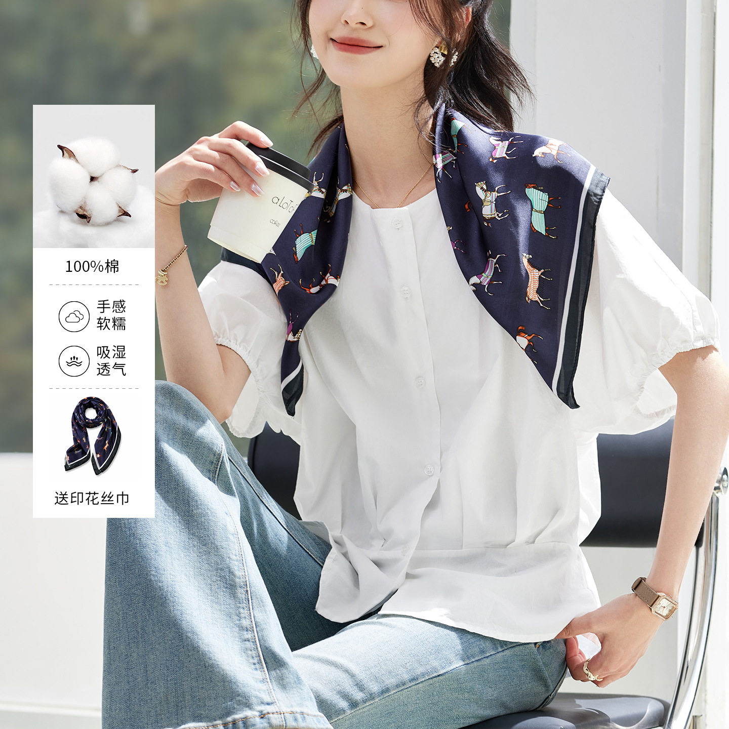 夏季小个子收腰纯棉短袖衬衫女