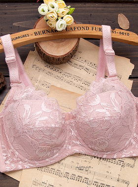 大码胖MM薄款文胸侧收全罩杯带钢圈蕾丝内衣75B-110H上托聚拢四排
