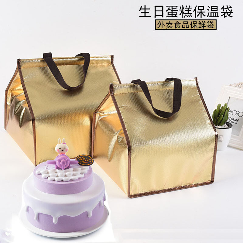 外卖保温手提袋金膜防水铝箔袋