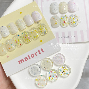 麦鹿瓶装素材 春夏马卡龙素材胶甲油胶糖果色甲油胶可爱胶美甲店