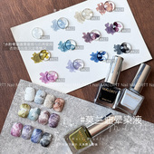 A22 麦鹿晕染液 莫兰迪晕染液A11 水墨莫兰迪晕染液水彩晕染液5g