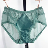 中腰平角1208舒适透气性感抗菌无痕蕾丝底裤 奥丽侬内裤 女专柜正品