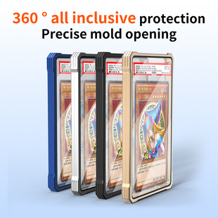 PSA/CGC/公博 PGS/BGS评级卡保护壳球星卡宝可梦PTCG卡砖评分卡套