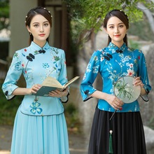 改良旗袍两件套中国风女唐装汉服复古女装民国广场舞表演服妈妈装