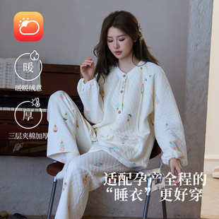 月子服秋冬产后孕妇睡衣吸汗春秋可喂奶空气棉哺乳家居服套装