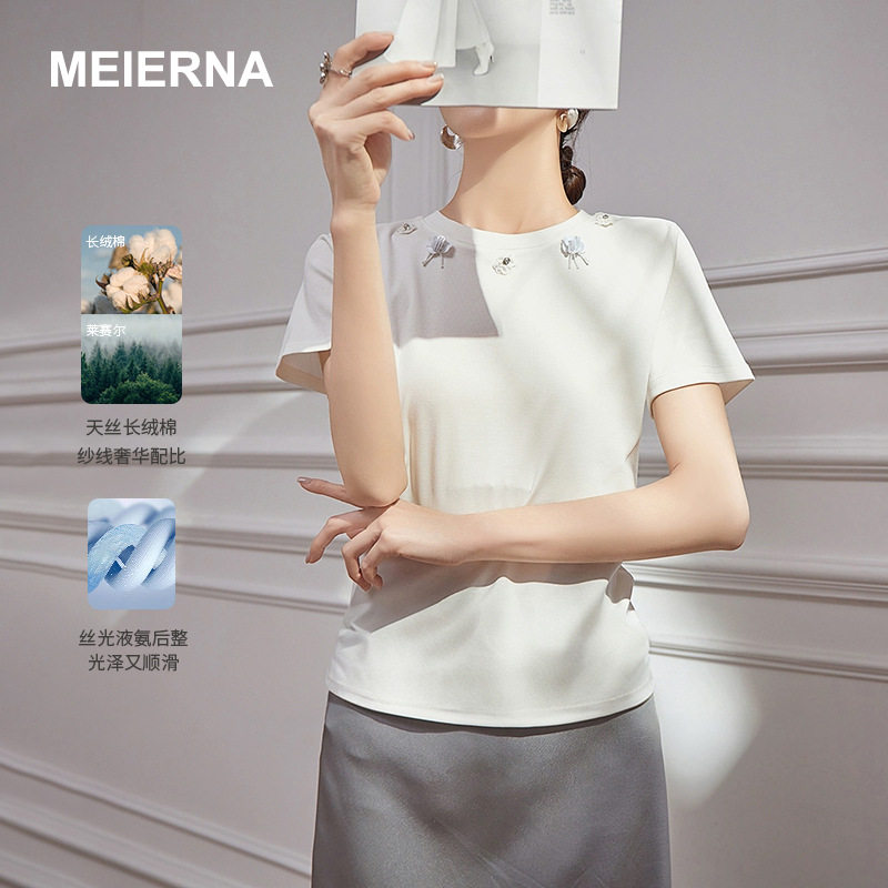 韩版设计感立体亮片钉珠短袖T恤女2025春夏新款圆领亲肤内搭上衣