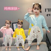空调服 通用纯棉连体防踢被夏季 婴儿春秋分腿薄款 睡袋男女宝宝四季