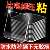 创意家居用品用具实用百货家用大全生活居家庭义乌小商品各种神器